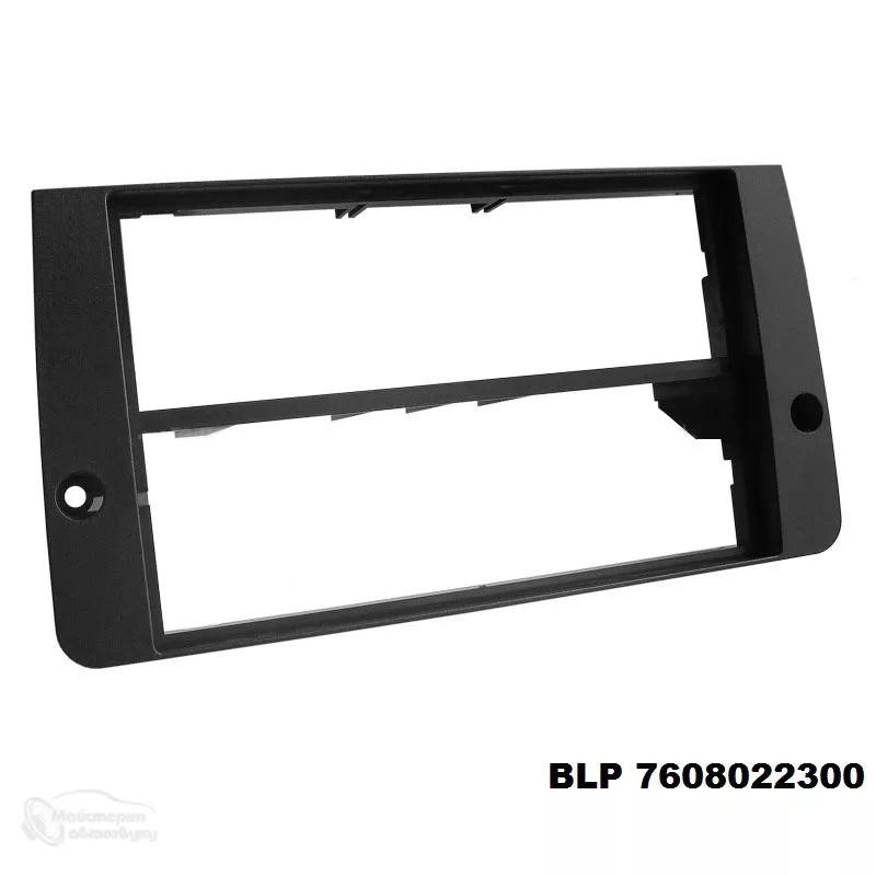 Audi A3 Mounting frame Blaupunkt