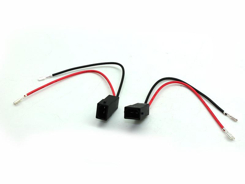 Audi Speaker Adapter CT55-AU01