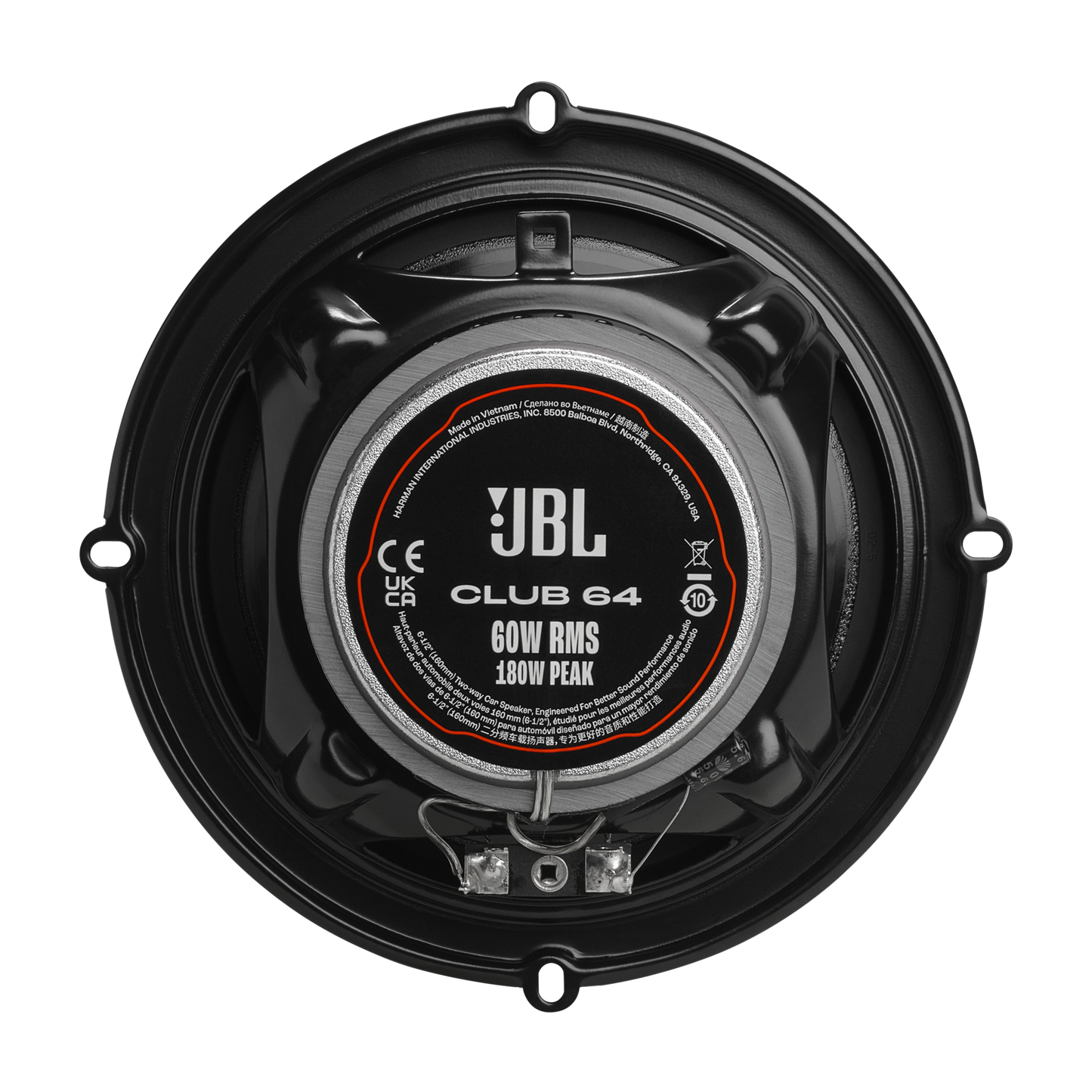 JBL Club 64