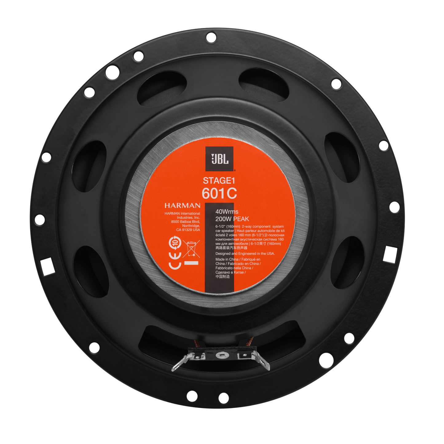 JBL Stage1 601C