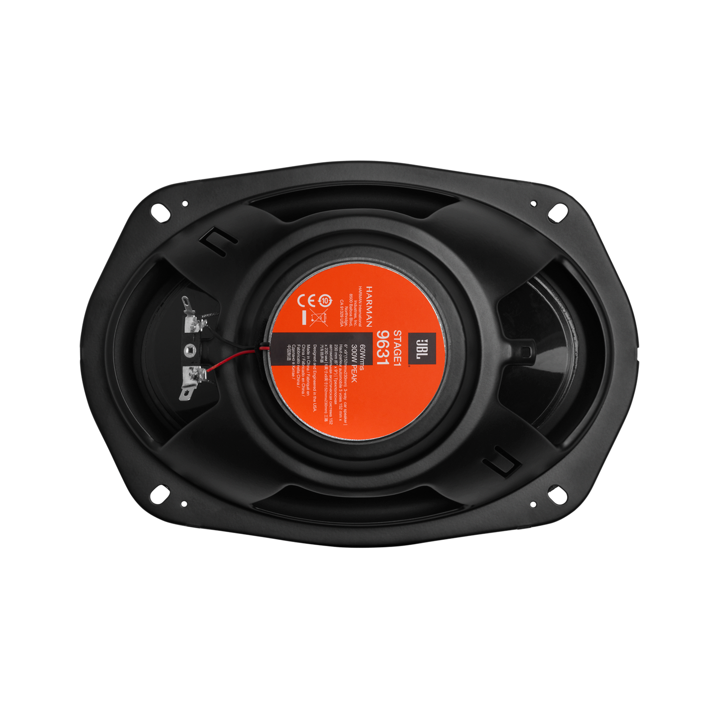 JBL Stage1 9631